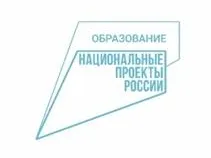 Новая школа на тысячу мест открылась в Выксе Нижегородской области